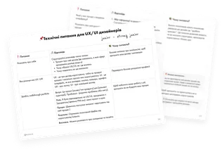 Resource 2 image